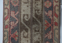 Vintage Turkish Wool Cotton Patchwork Rug, Beige Brown (2x3) - photo 6 of 10