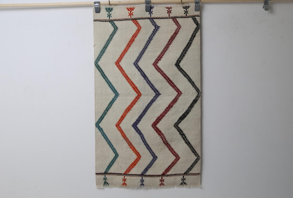 2'4" x 4'0" Vintage Turkish Kilim Rug, beige multicolor striped full view