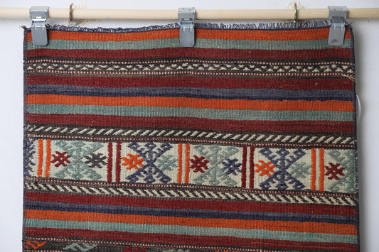 Vintage Turkish Kilim Rug, Handmade Wool Tribal Runner (2'4" x 4'8")