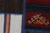 Vintage Turkish Kilim Tapestry Rug (2'11" x 4'5") - photo 4 of 9